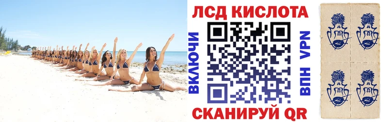 Марки 25I-NBOMe 1,8мг  Киржач 