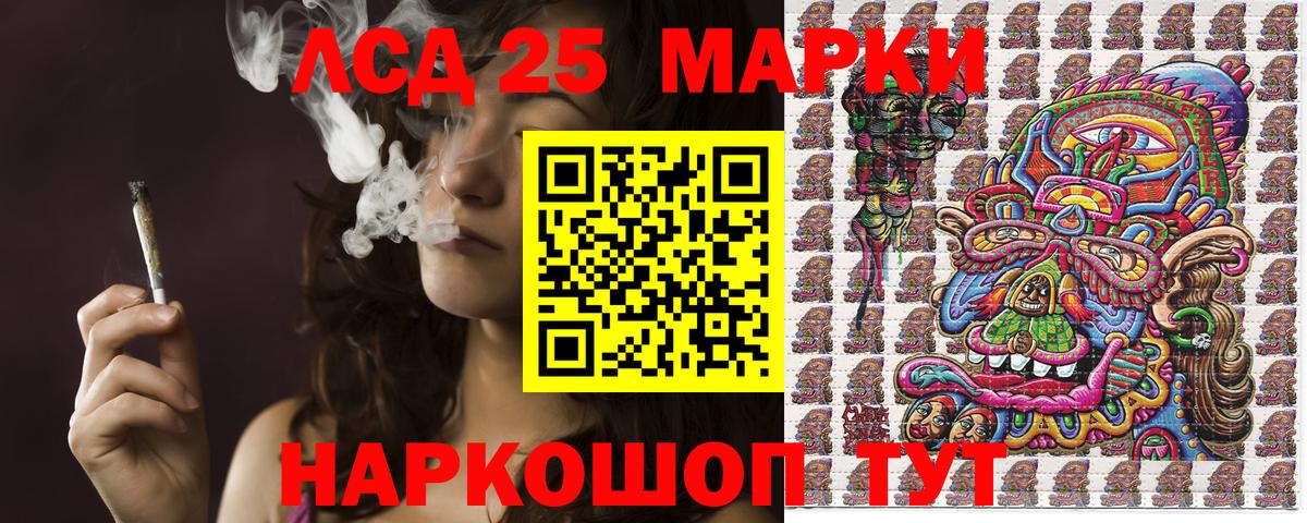 Меф   Киржач  COCAIN  Вход с VPN  ЭКСТАЗИ  МЕТАМФЕТАМИН  Каннабис  ГАШИШ  ГАШ 