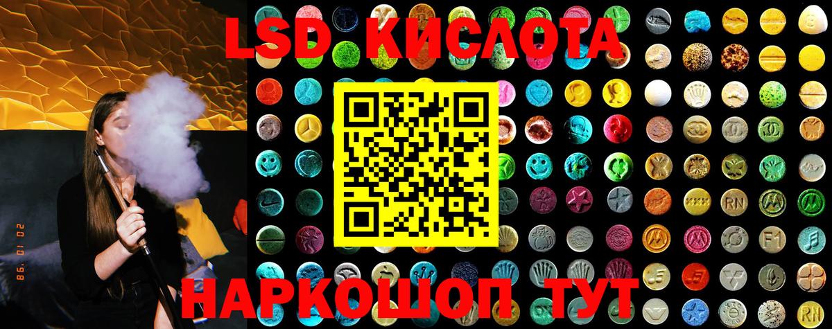 Марки N-bome 1500мкг  Марки N-bome  Киржач 