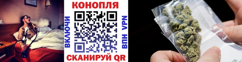Марихуана гибрид  МЕГА ссылка  Киржач  цена  
